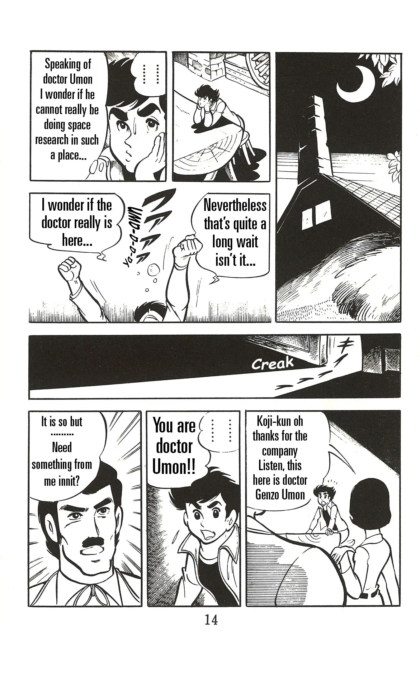 Read UFO Robo Grendizer (Imamichi Eiji) Manga Online