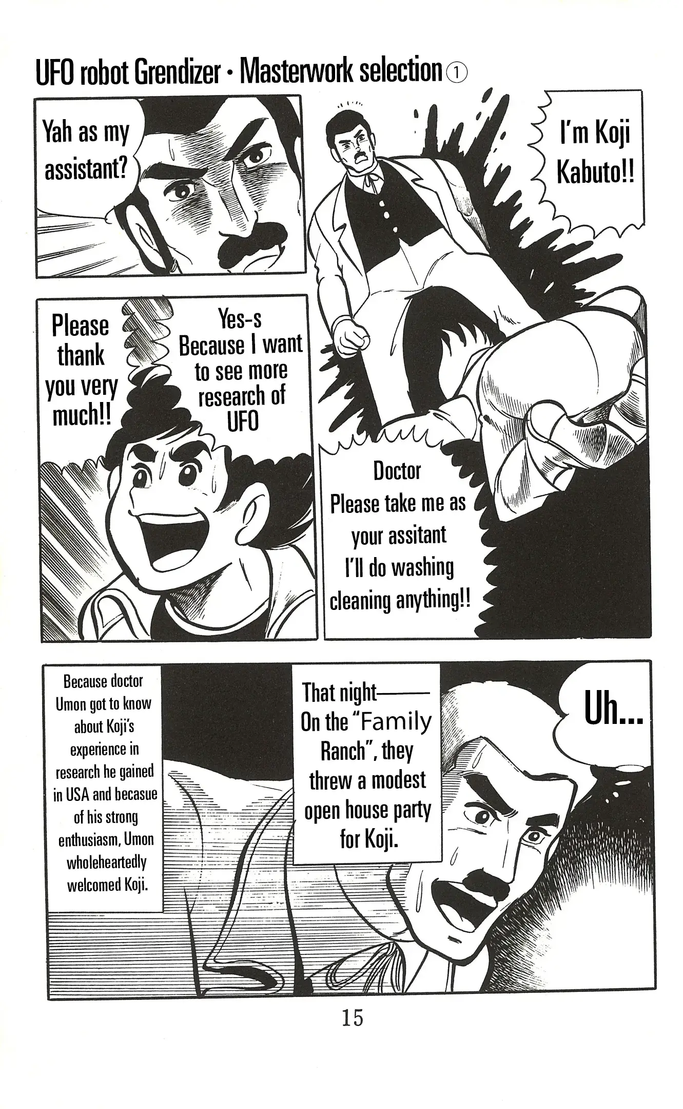 Read UFO Robo Grendizer (Imamichi Eiji) Manga Online