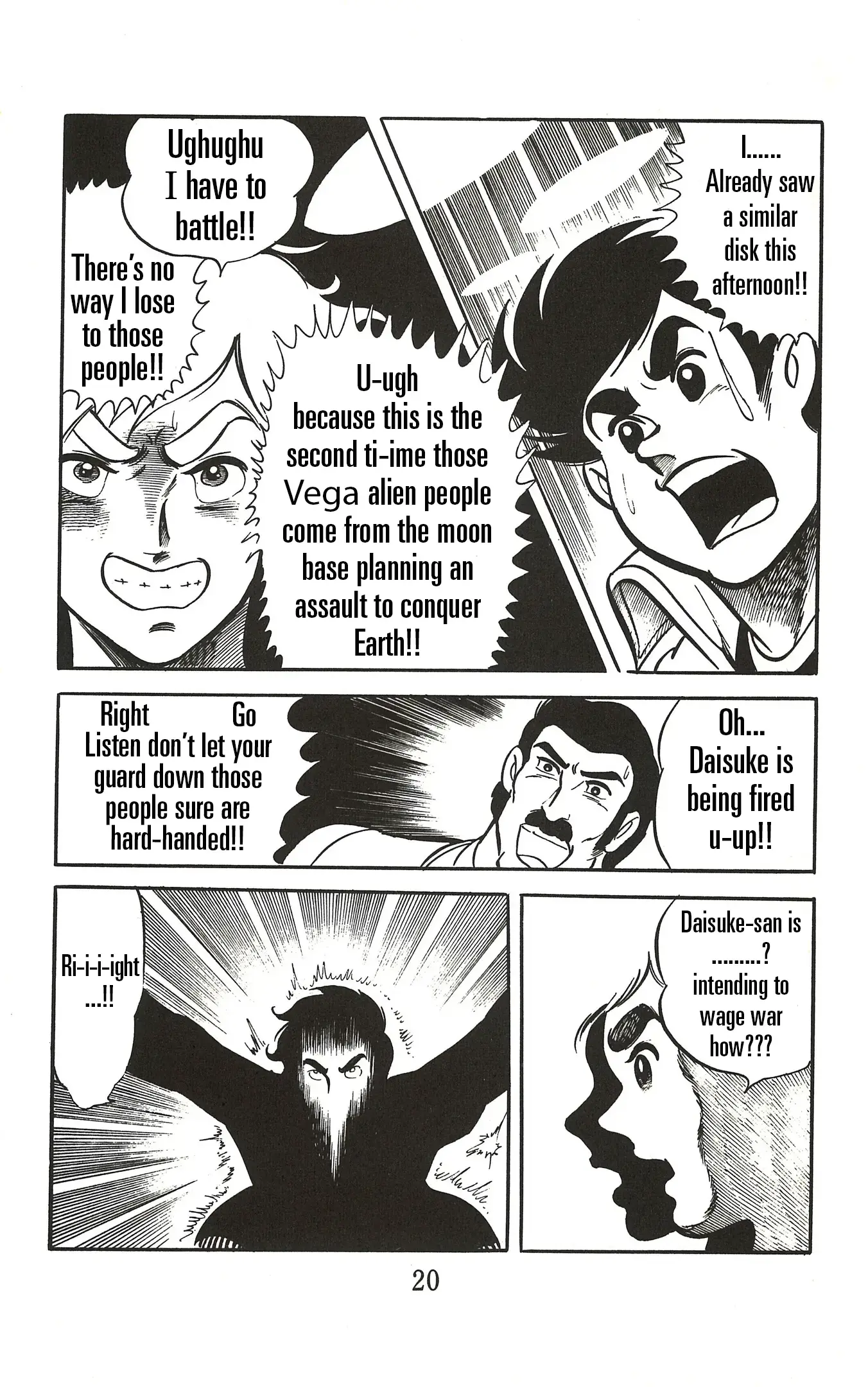 Read UFO Robo Grendizer (Imamichi Eiji) Manga Online