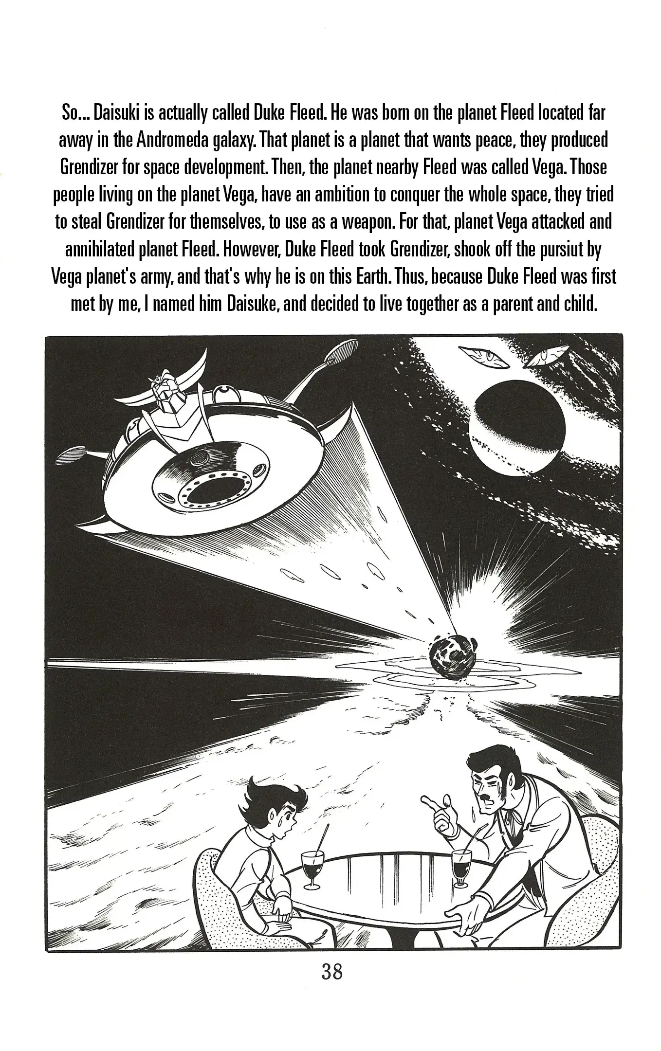 Read UFO Robo Grendizer (Imamichi Eiji) Manga Online