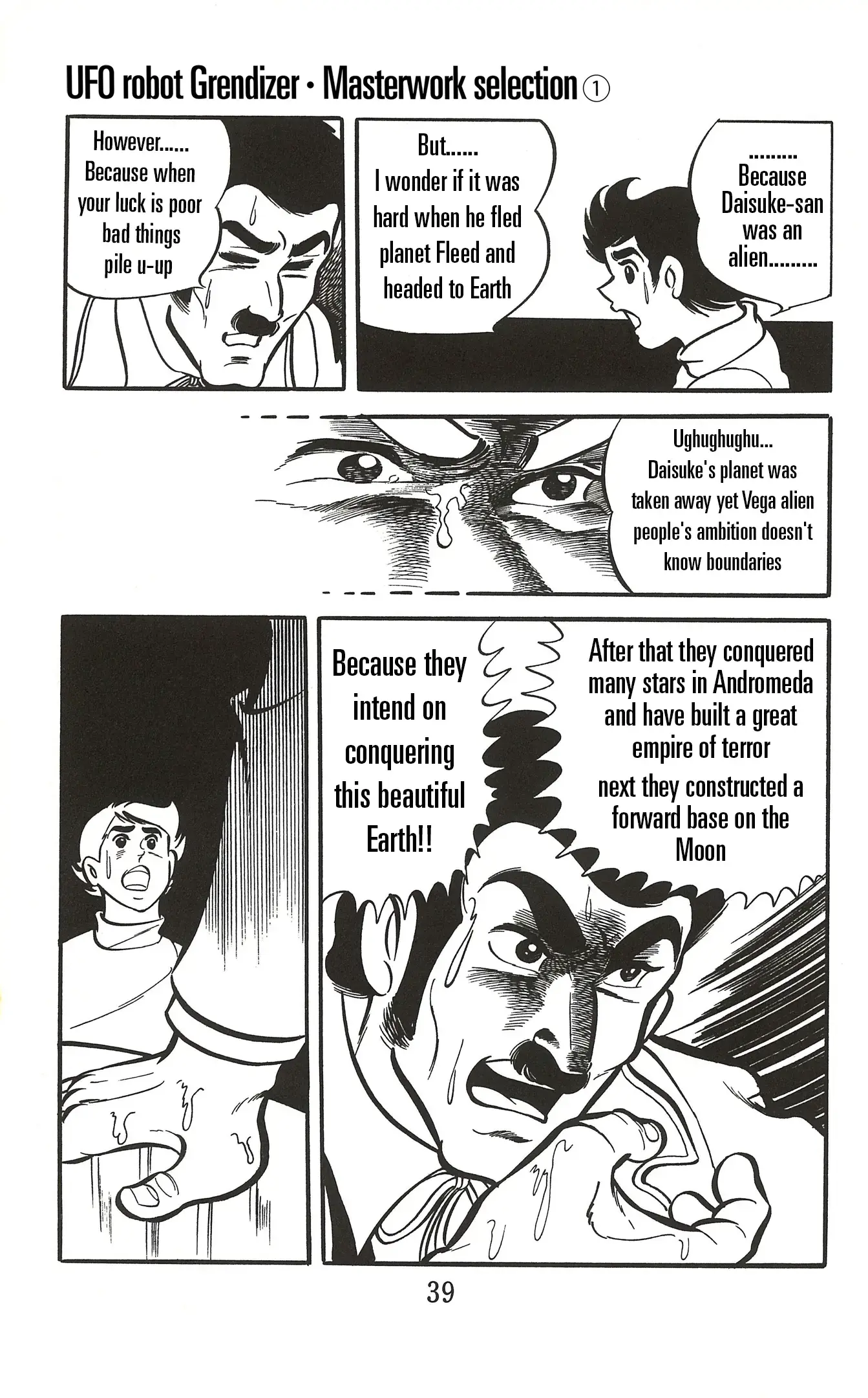 Read UFO Robo Grendizer (Imamichi Eiji) Manga Online