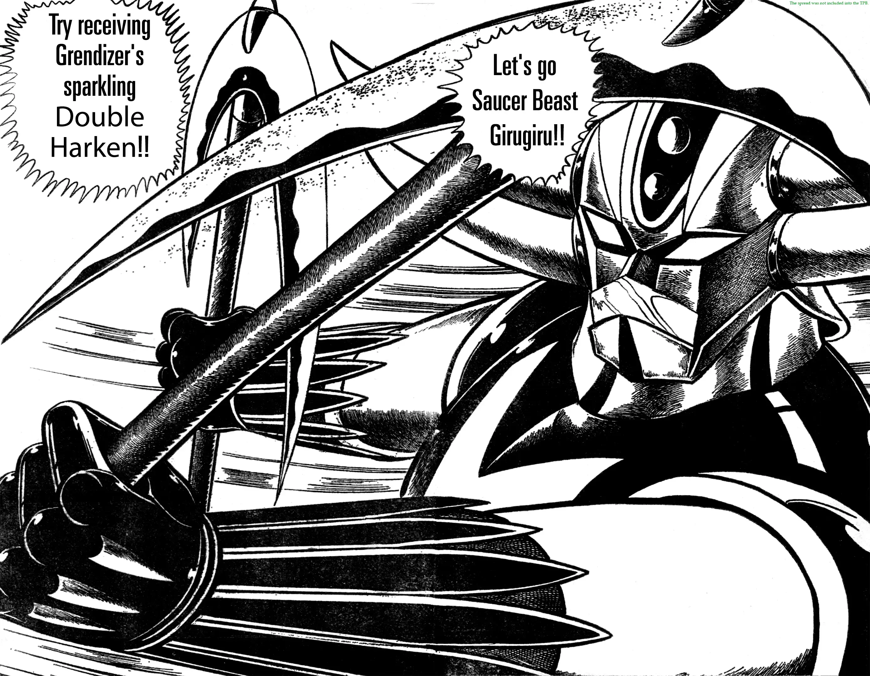 Read UFO Robo Grendizer (Imamichi Eiji) Manga Online