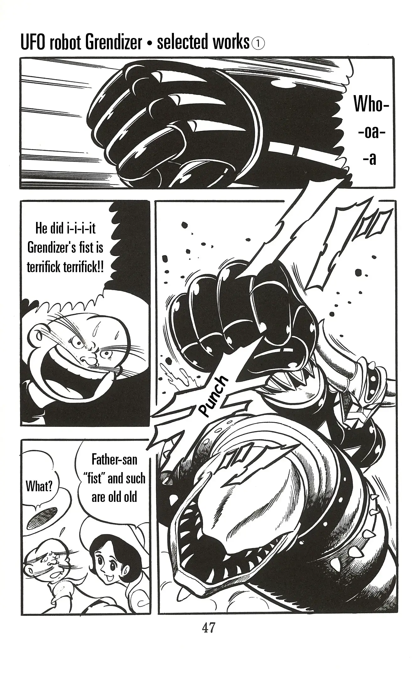 Read UFO Robo Grendizer (Imamichi Eiji) Manga Online