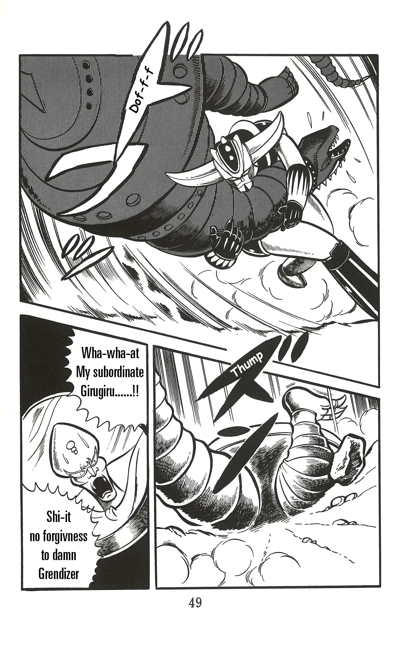 Read UFO Robo Grendizer (Imamichi Eiji) Manga Online