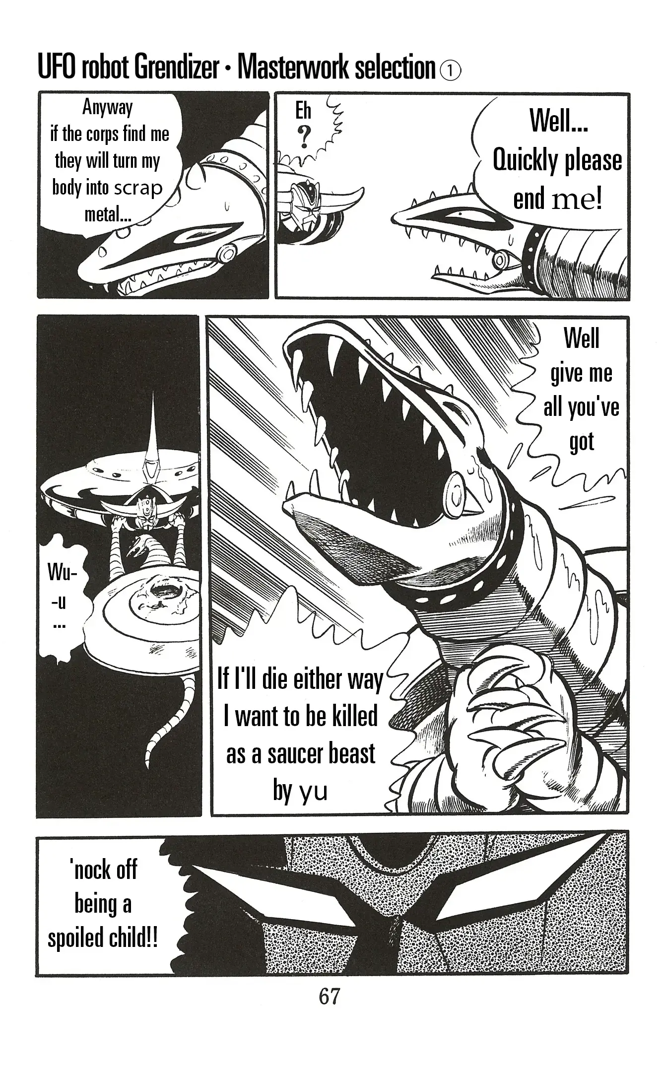 Read UFO Robo Grendizer (Imamichi Eiji) Manga Online