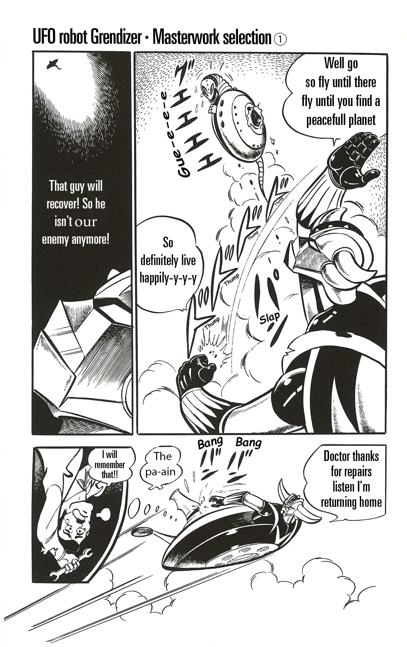 Read UFO Robo Grendizer (Imamichi Eiji) Manga Online