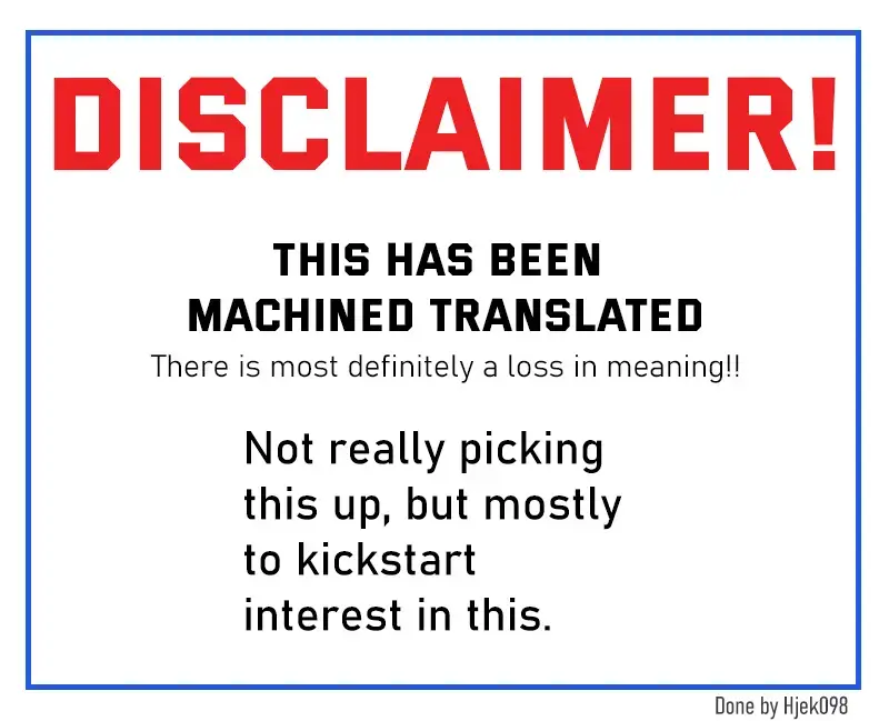 Read Ubau Mono Ubawareru Mono (2024) Manga Online