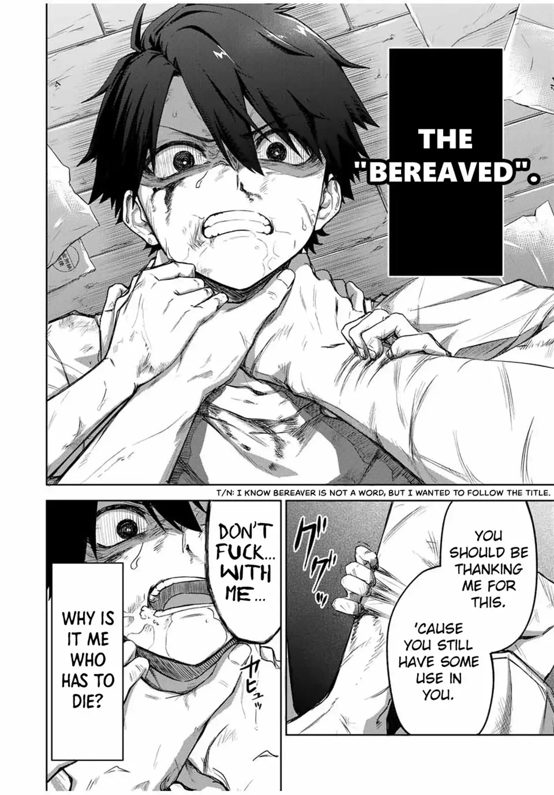 Read Ubau Mono Ubawareru Mono (2024) Manga Online