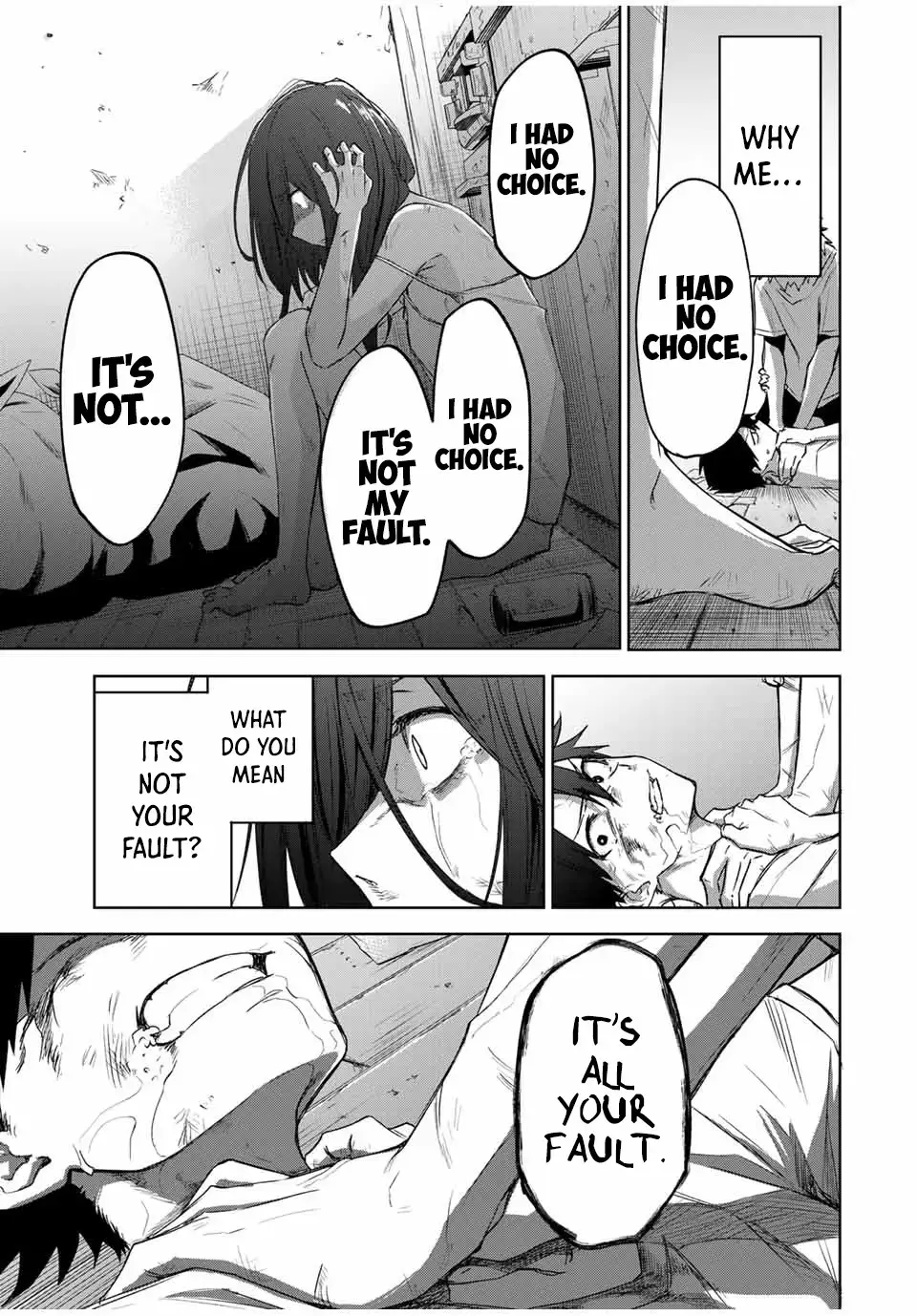 Read Ubau Mono Ubawareru Mono (2024) Manga Online