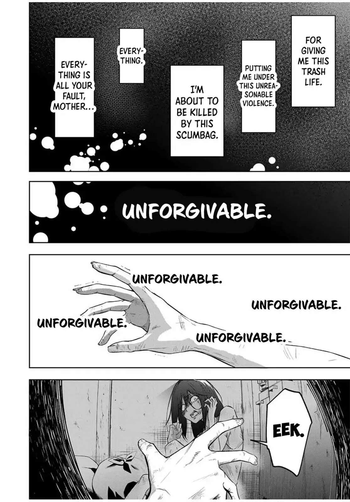 Read Ubau Mono Ubawareru Mono (2024) Manga Online