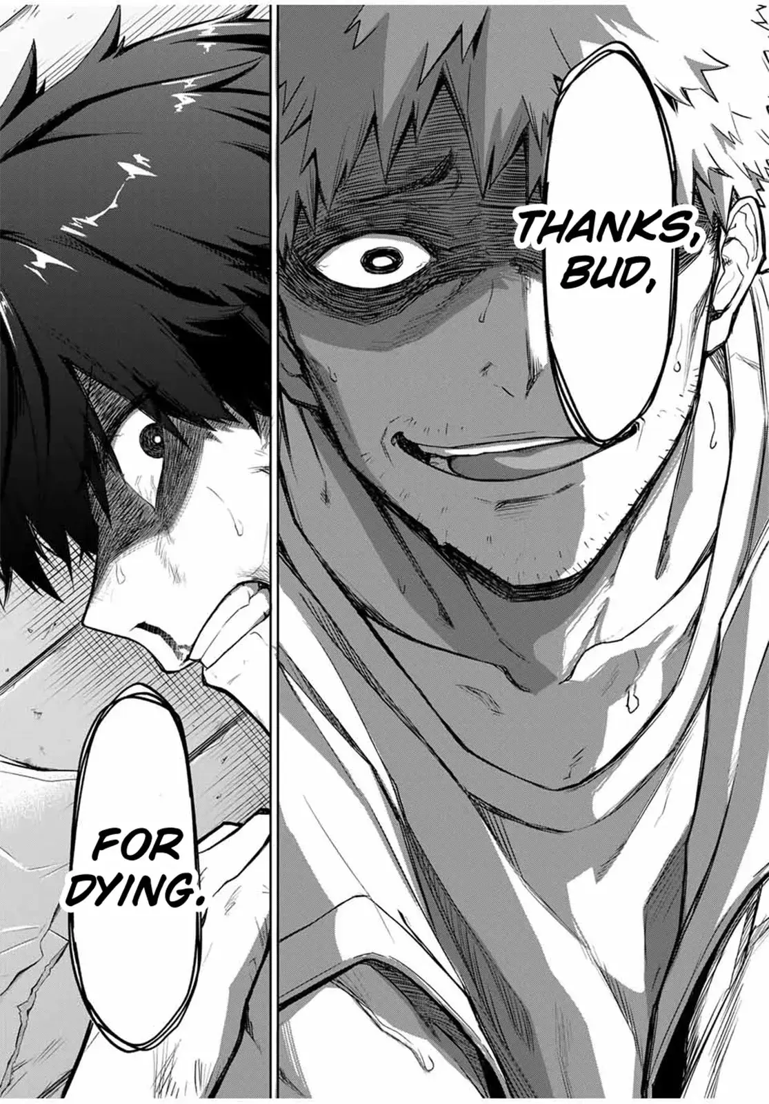 Read Ubau Mono Ubawareru Mono (2024) Manga Online