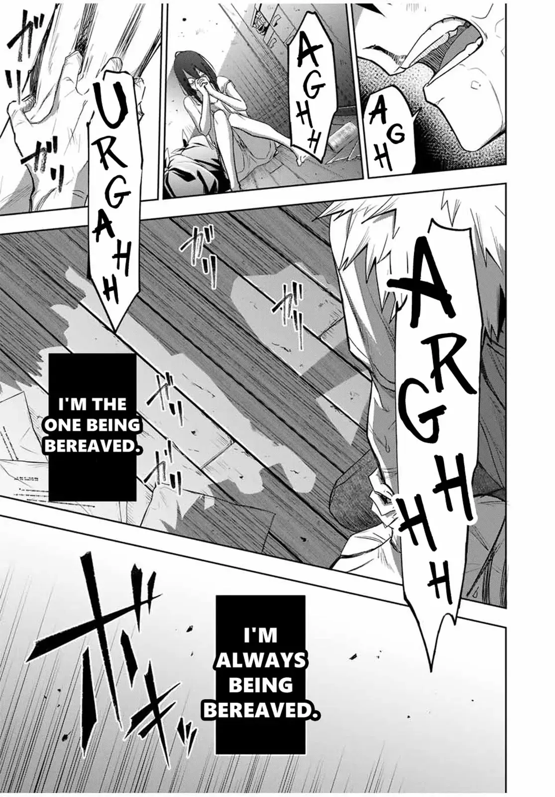 Read Ubau Mono Ubawareru Mono (2024) Manga Online