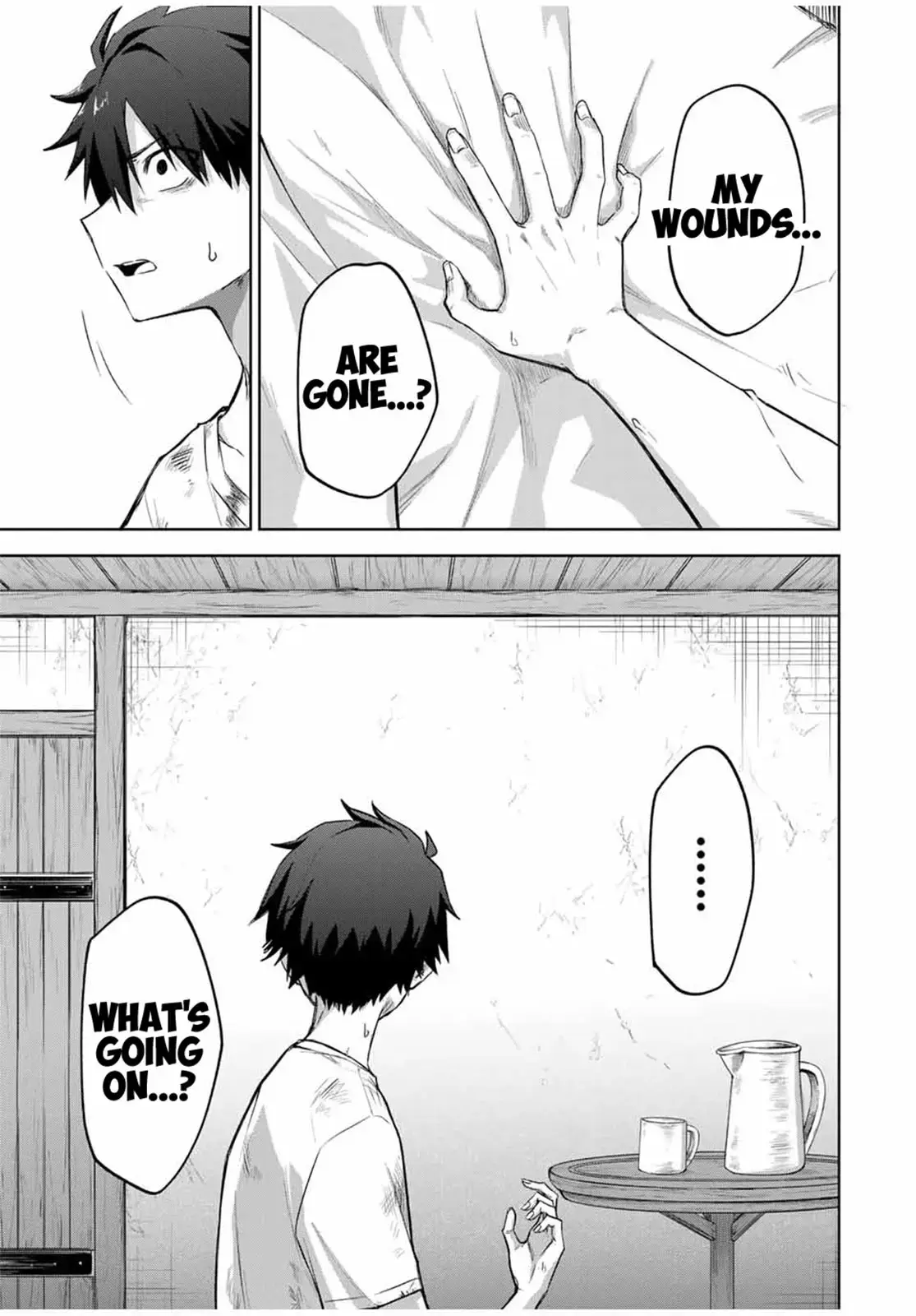 Read Ubau Mono Ubawareru Mono (2024) Manga Online