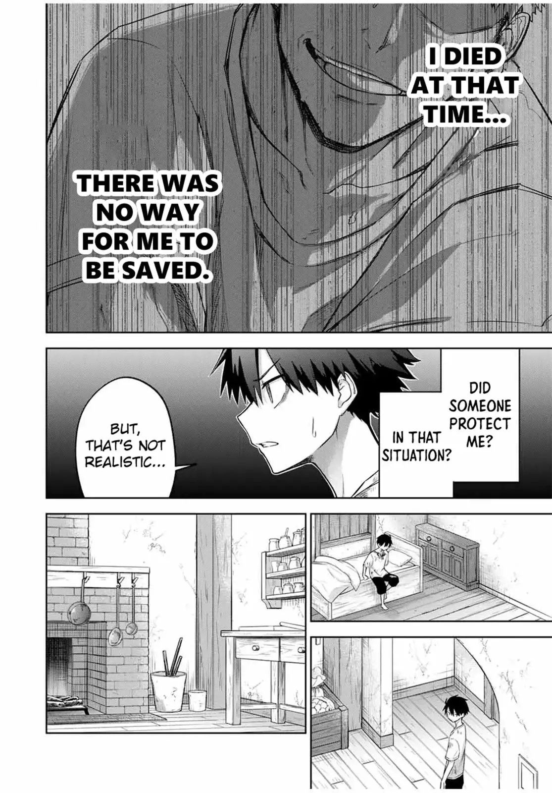 Read Ubau Mono Ubawareru Mono (2024) Manga Online