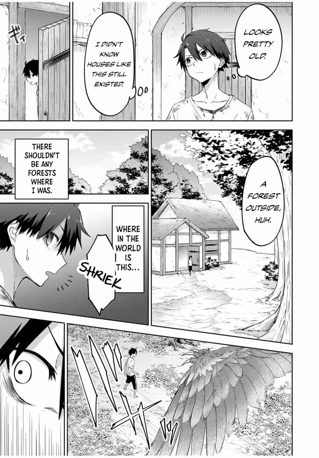 Read Ubau Mono Ubawareru Mono (2024) Manga Online