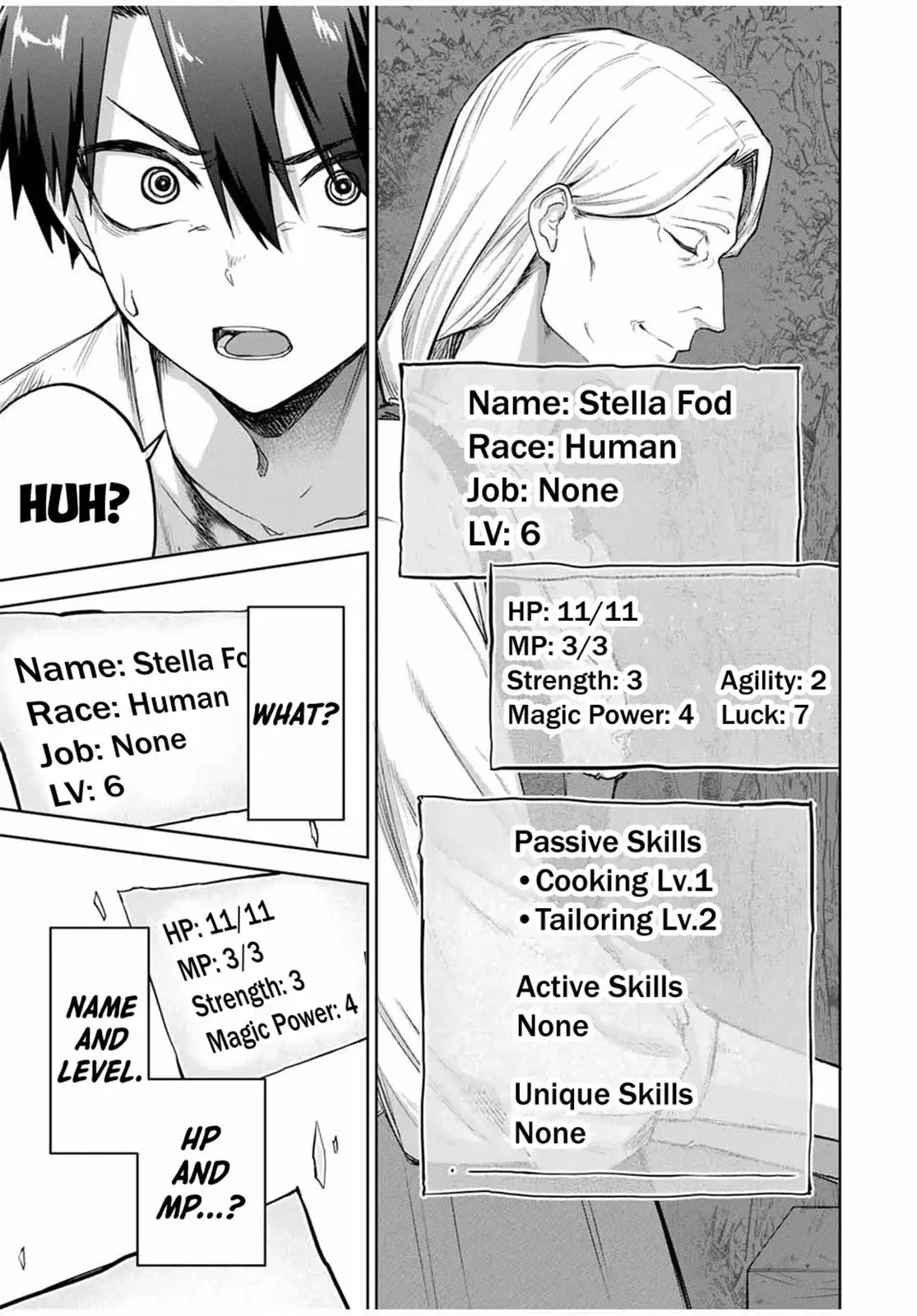 Read Ubau Mono Ubawareru Mono (2024) Manga Online