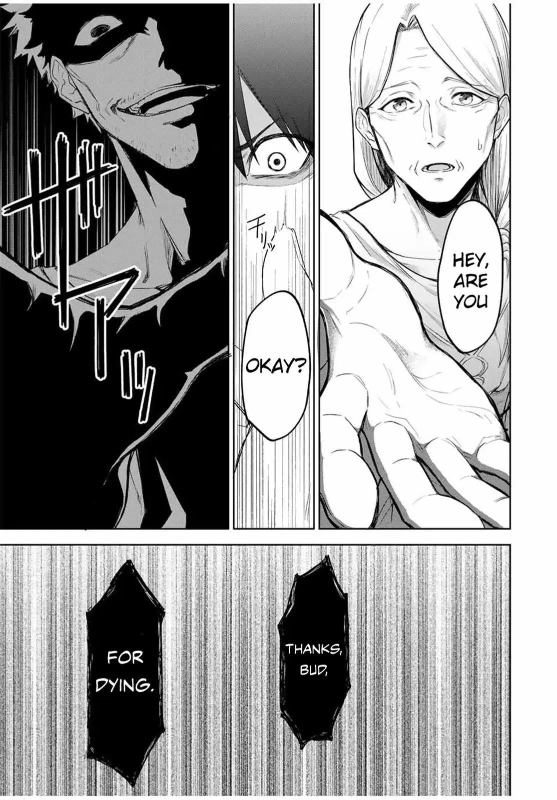 Read Ubau Mono Ubawareru Mono (2024) Manga Online