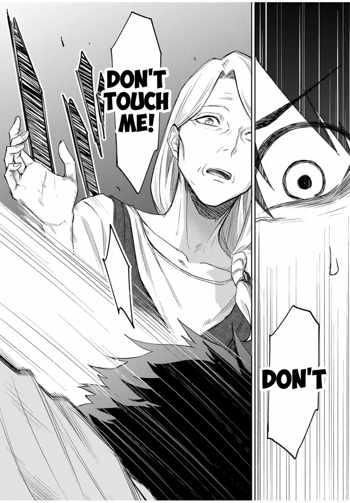 Read Ubau Mono Ubawareru Mono (2024) Manga Online