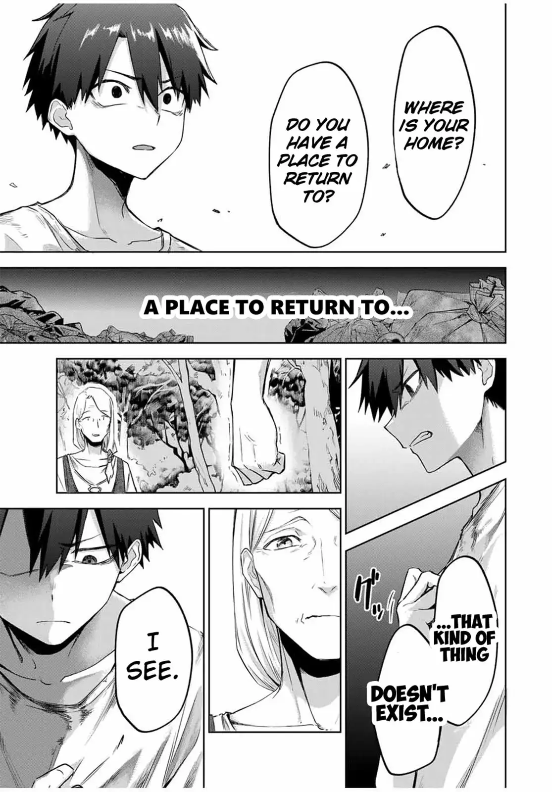 Read Ubau Mono Ubawareru Mono (2024) Manga Online