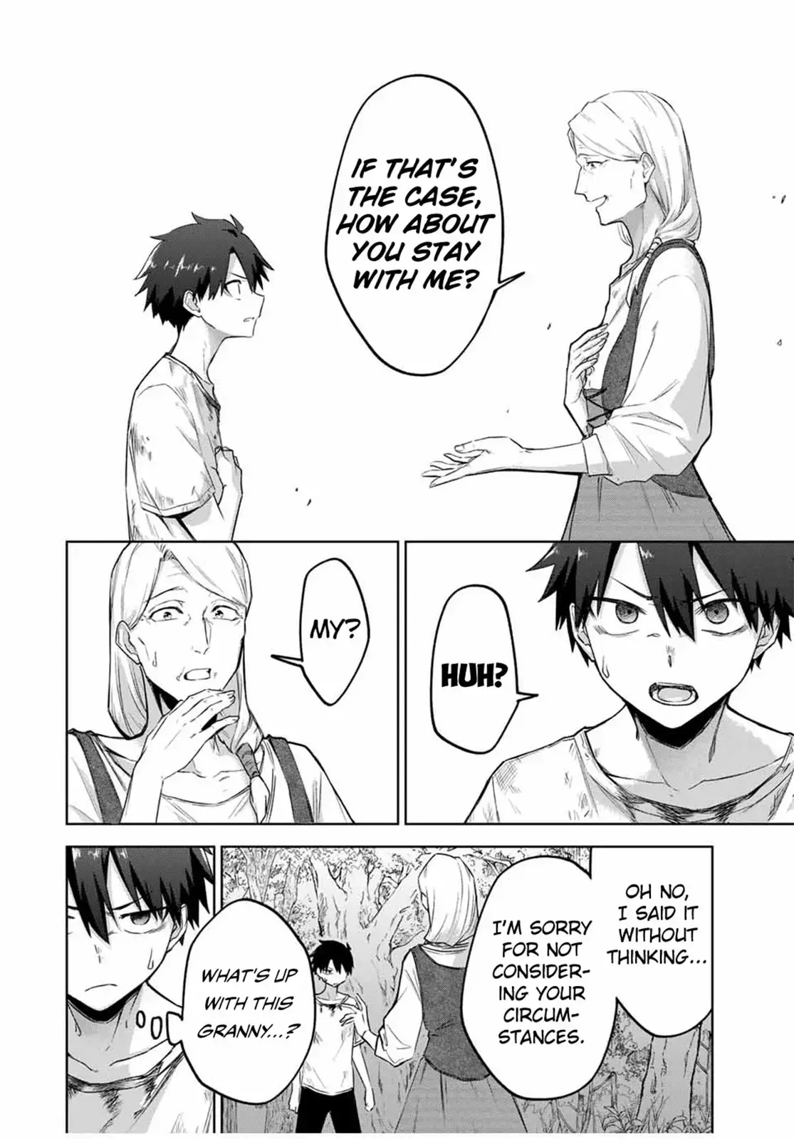 Read Ubau Mono Ubawareru Mono (2024) Manga Online