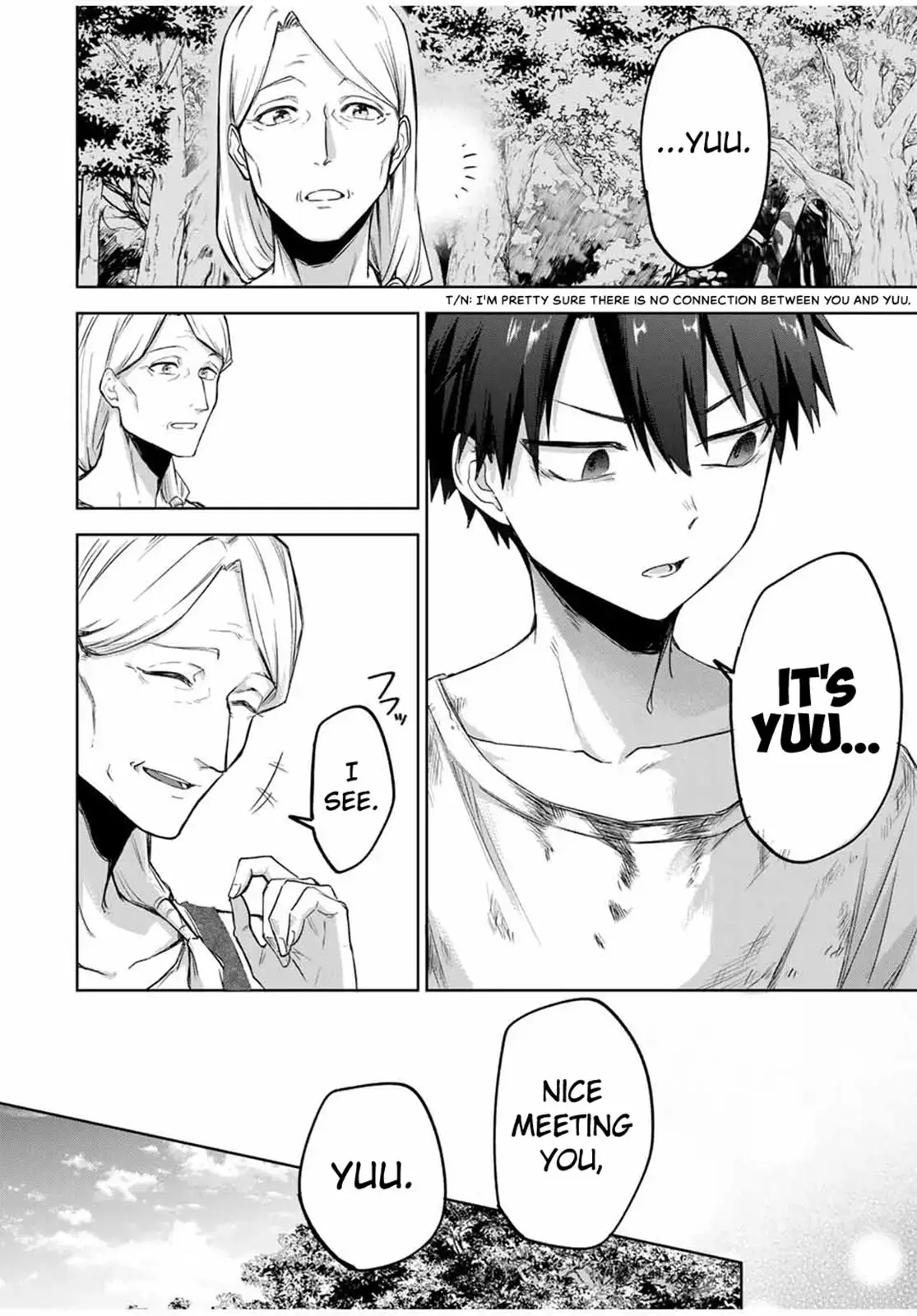 Read Ubau Mono Ubawareru Mono (2024) Manga Online