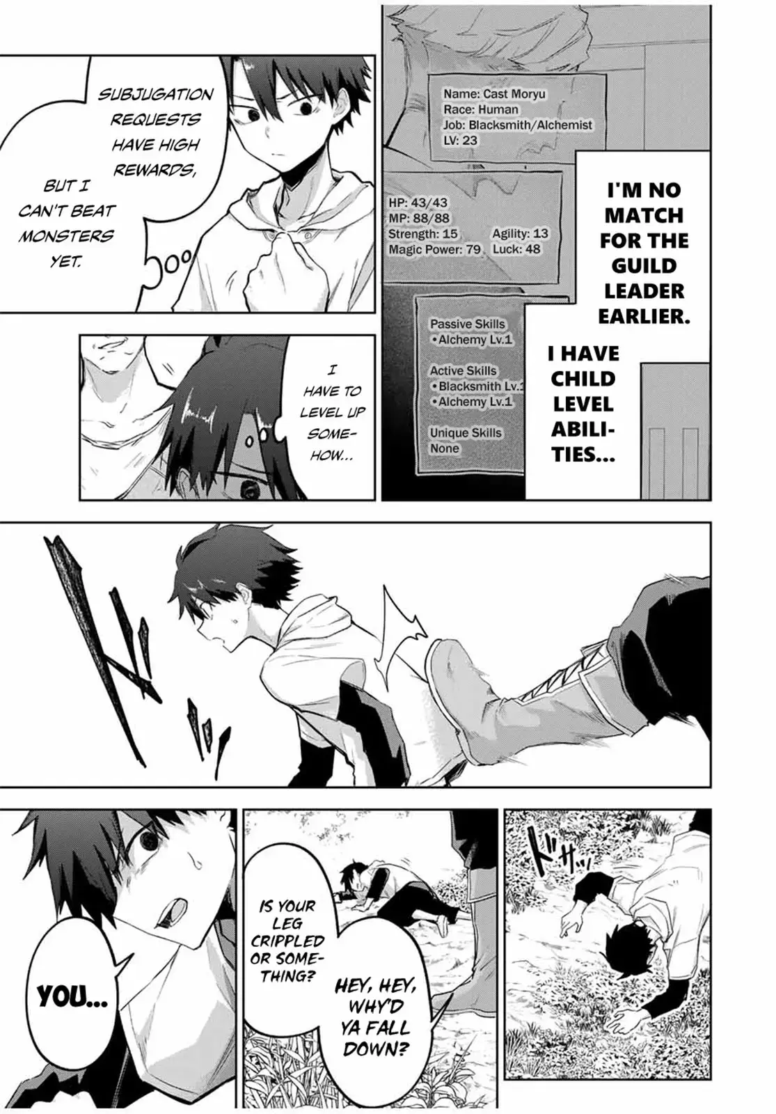 Read Ubau Mono Ubawareru Mono (2024) Manga Online