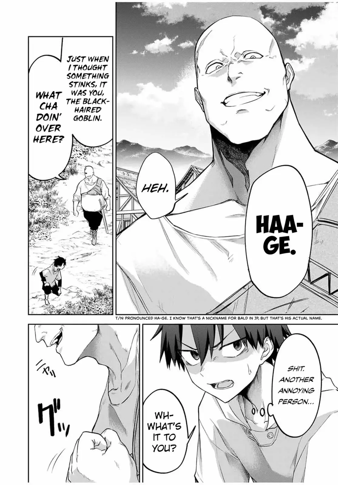 Read Ubau Mono Ubawareru Mono (2024) Manga Online