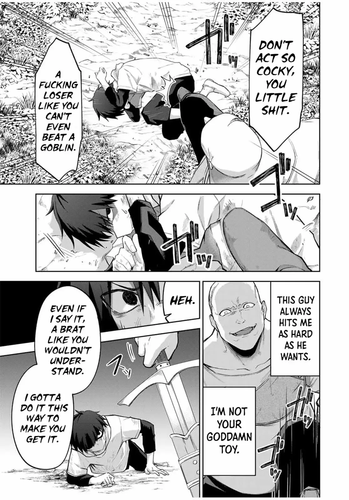 Read Ubau Mono Ubawareru Mono (2024) Manga Online