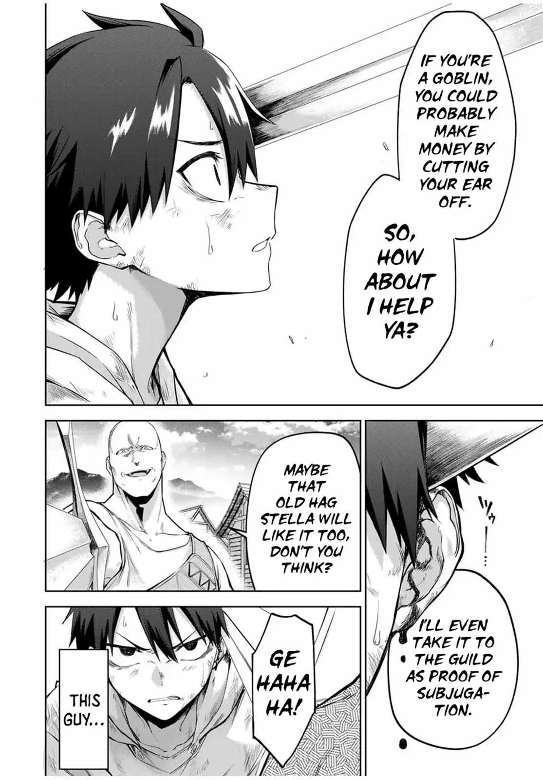 Read Ubau Mono Ubawareru Mono (2024) Manga Online