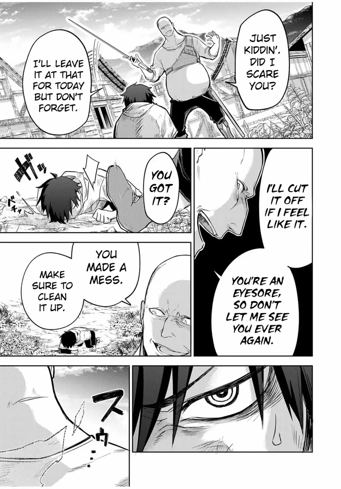 Read Ubau Mono Ubawareru Mono (2024) Manga Online