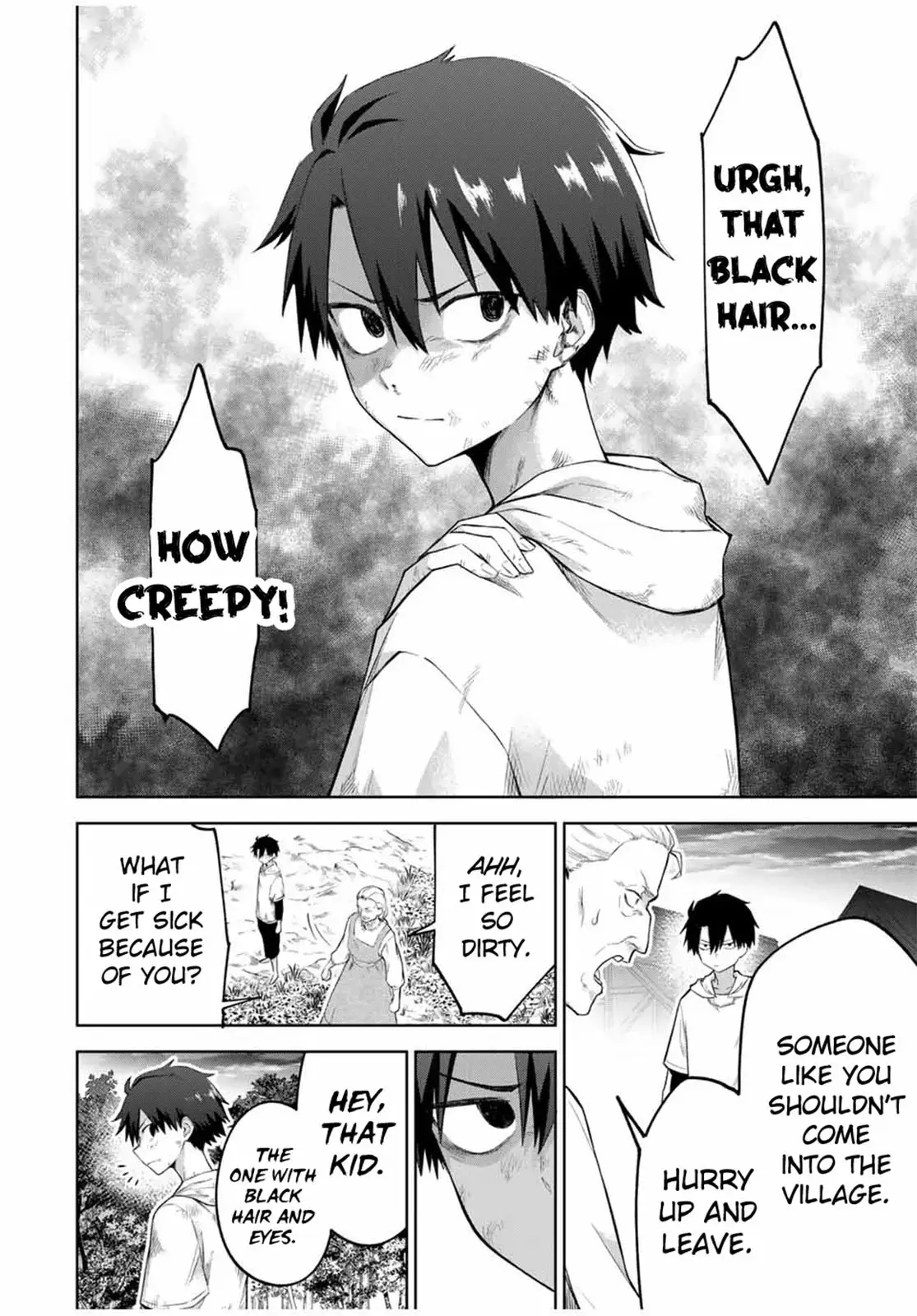 Read Ubau Mono Ubawareru Mono (2024) Manga Online