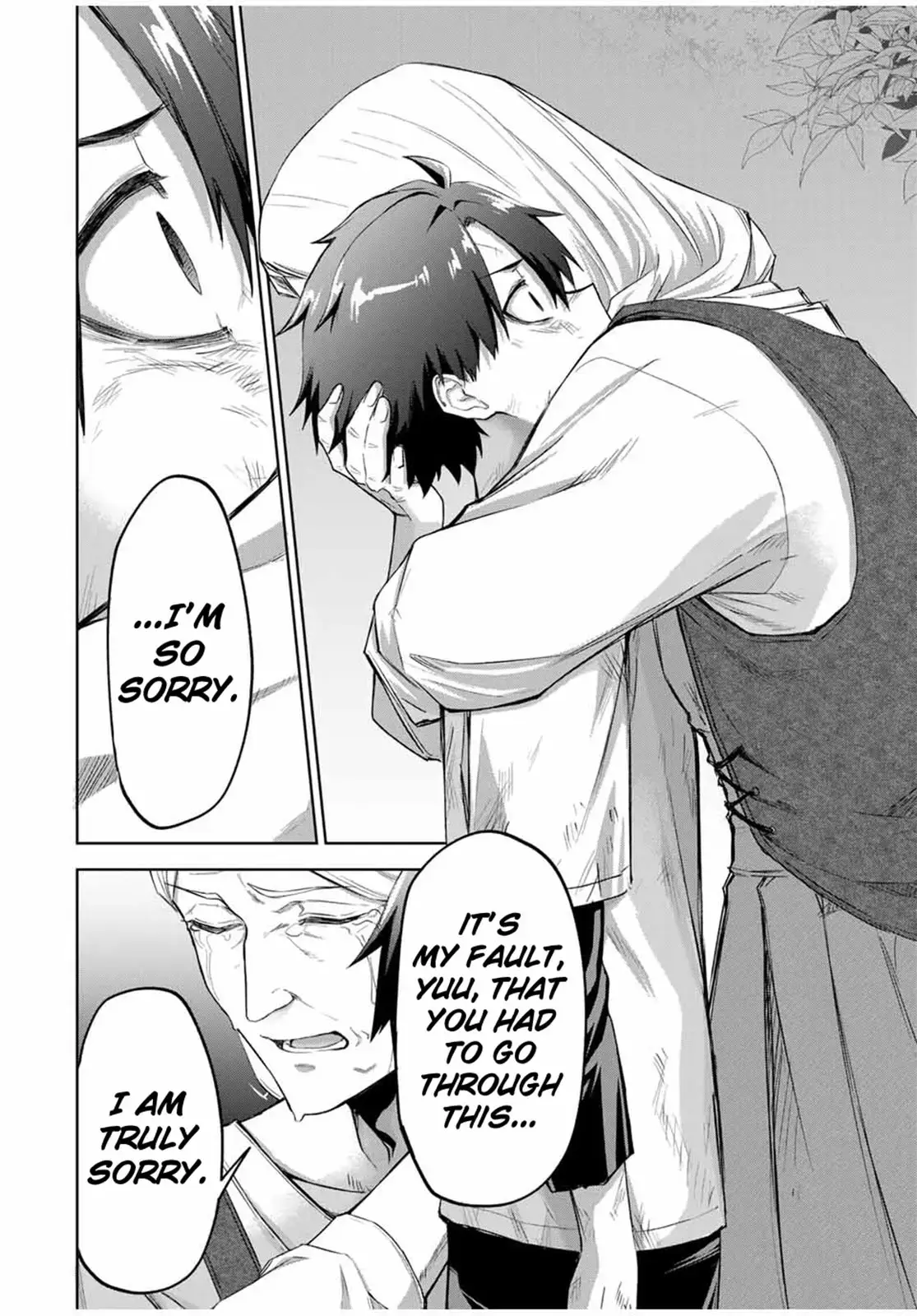 Read Ubau Mono Ubawareru Mono (2024) Manga Online