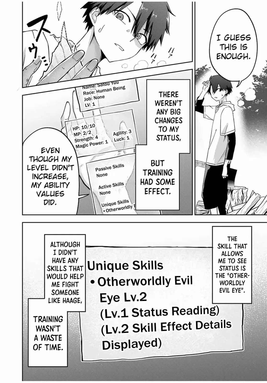 Read Ubau Mono Ubawareru Mono (2024) Manga Online