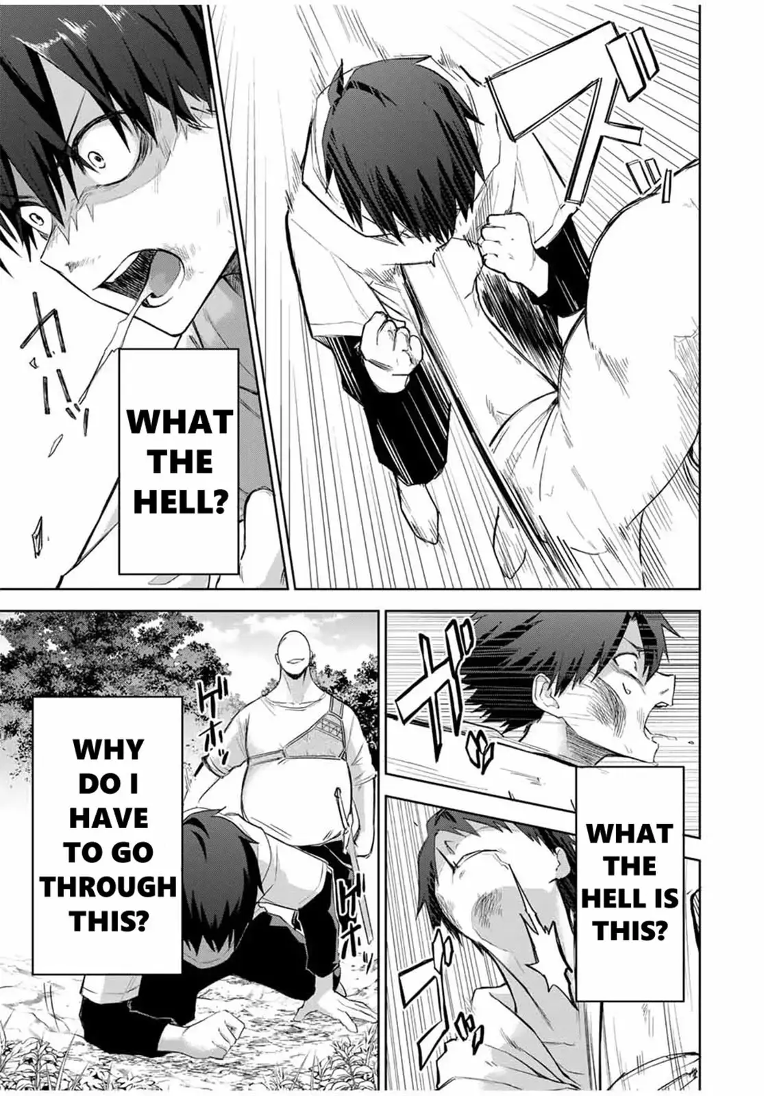 Read Ubau Mono Ubawareru Mono (2024) Manga Online