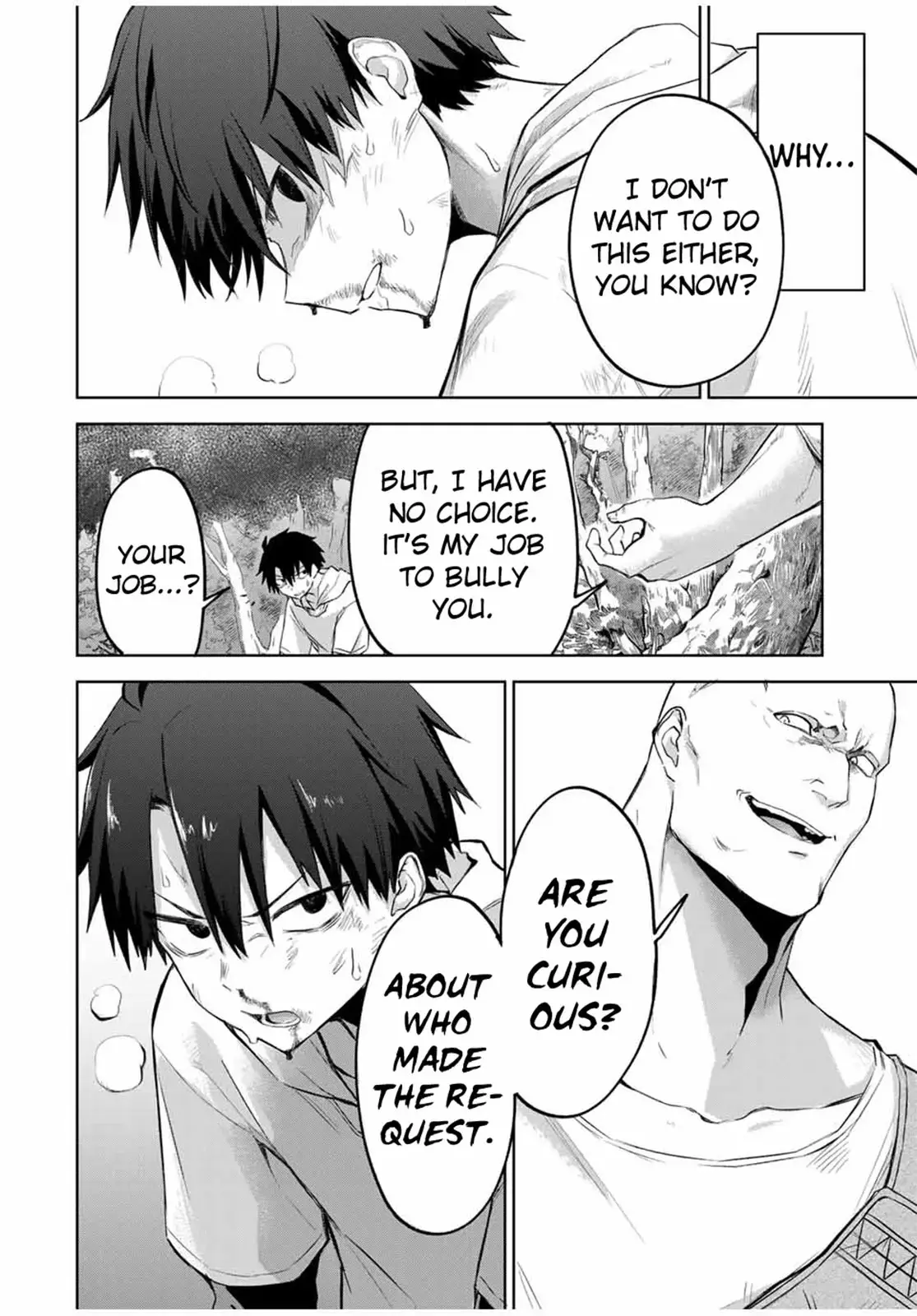 Read Ubau Mono Ubawareru Mono (2024) Manga Online