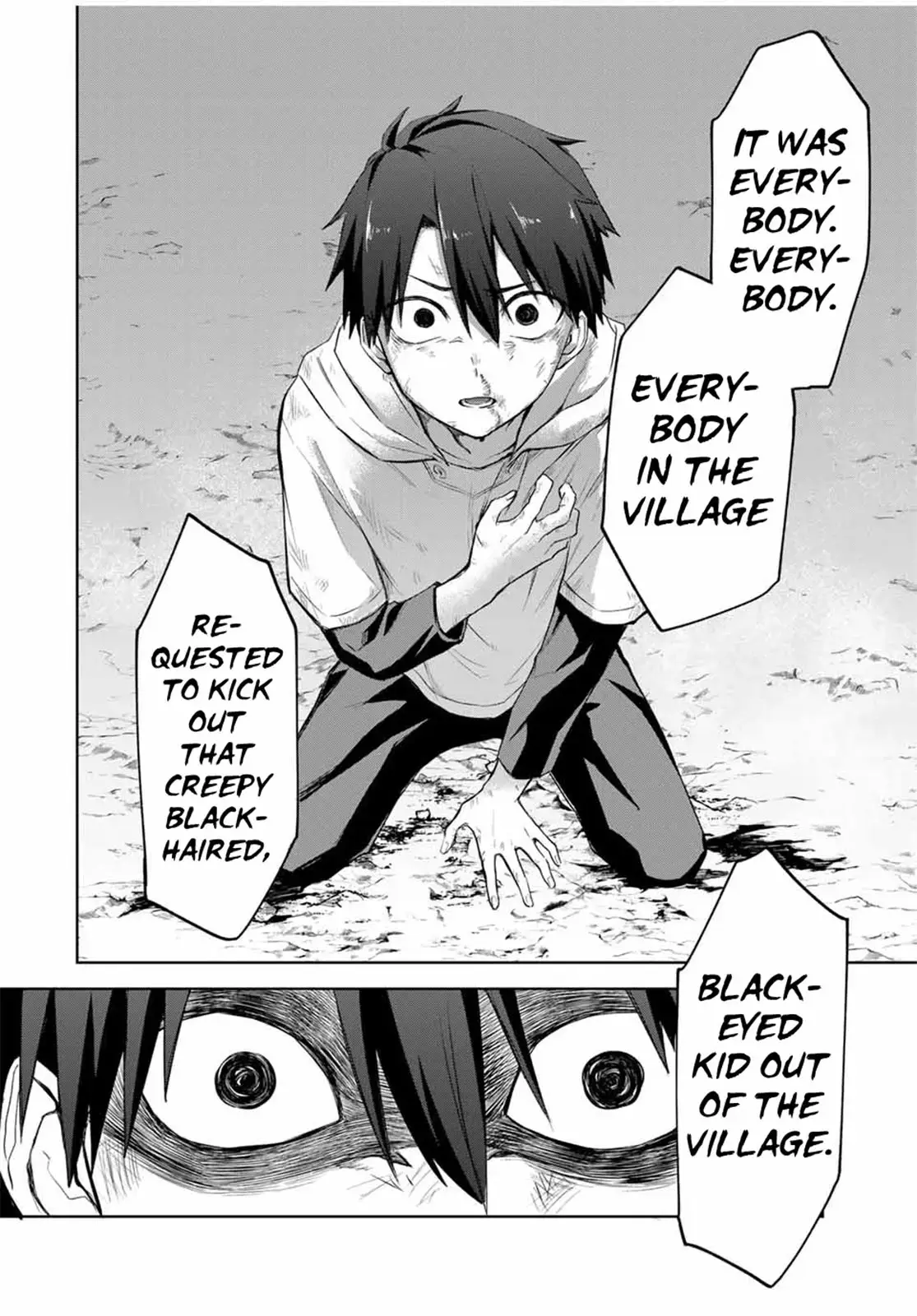 Read Ubau Mono Ubawareru Mono (2024) Manga Online