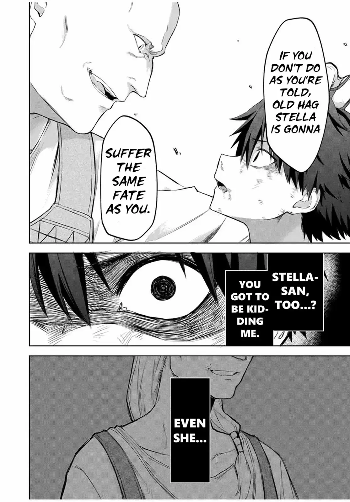 Read Ubau Mono Ubawareru Mono (2024) Manga Online