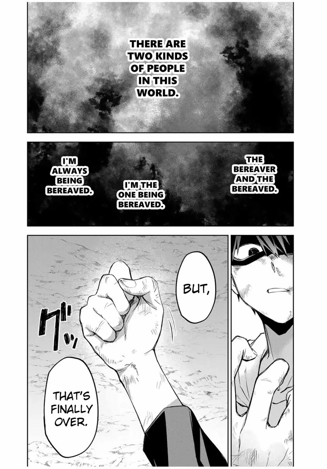 Read Ubau Mono Ubawareru Mono (2024) Manga Online