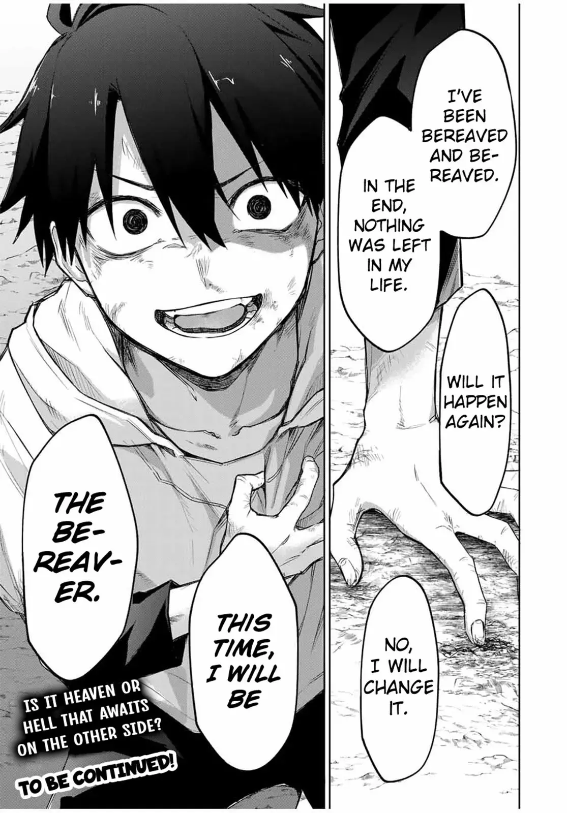 Read Ubau Mono Ubawareru Mono (2024) Manga Online