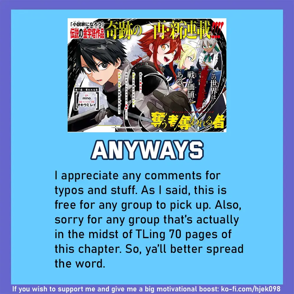 Read Ubau Mono Ubawareru Mono (2024) Manga Online