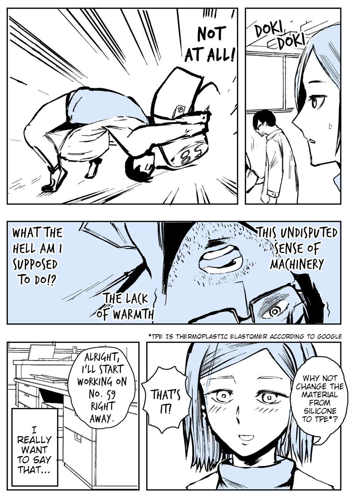 Read Ubu na Joshu to Hakase Manga Online