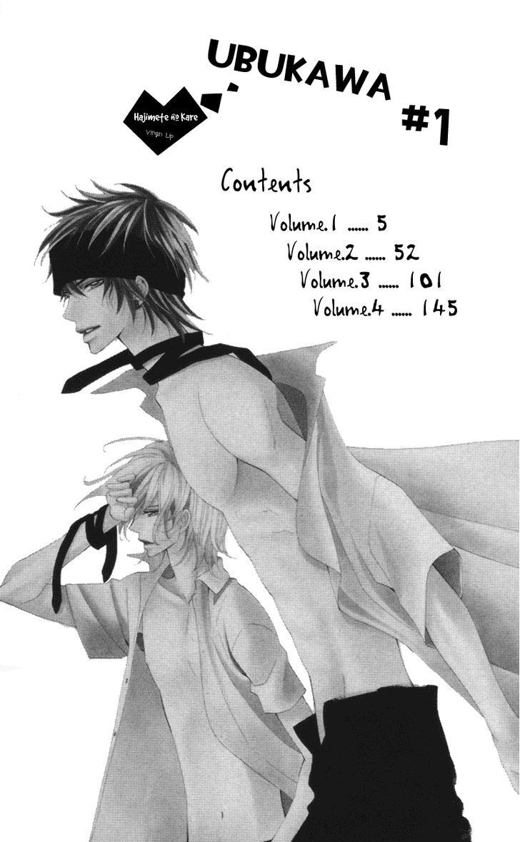 Read Ubukawa - Hajimete no Kare Manga Online