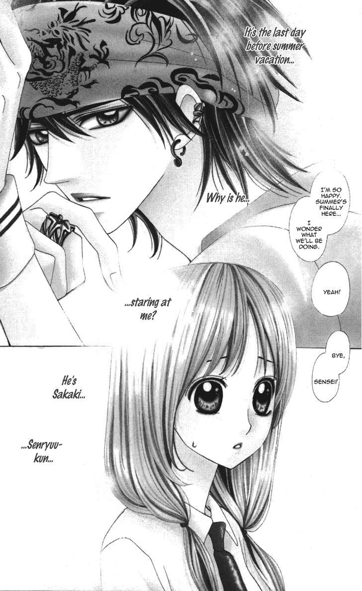 Read Ubukawa - Hajimete no Kare Manga Online