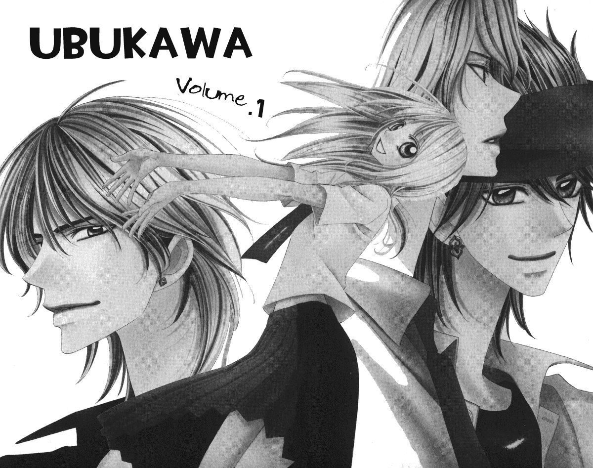 Read Ubukawa - Hajimete no Kare Manga Online