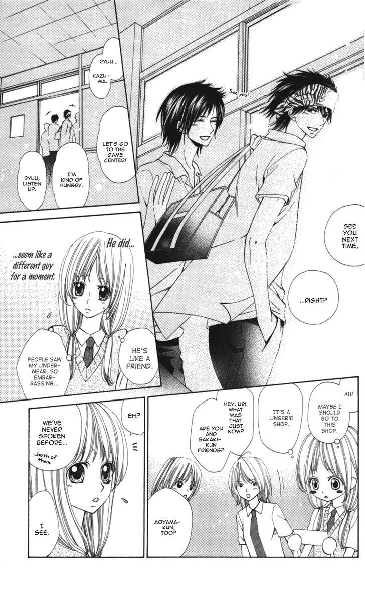 Read Ubukawa - Hajimete no Kare Manga Online