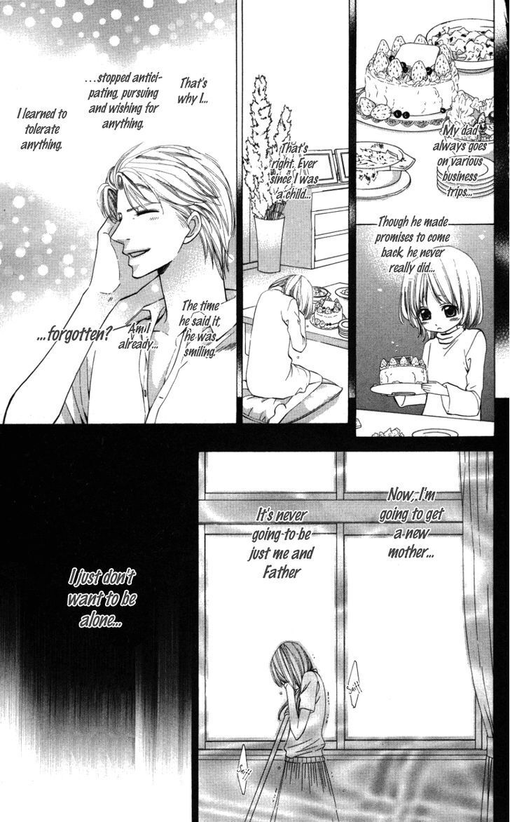 Read Ubukawa - Hajimete no Kare Manga Online