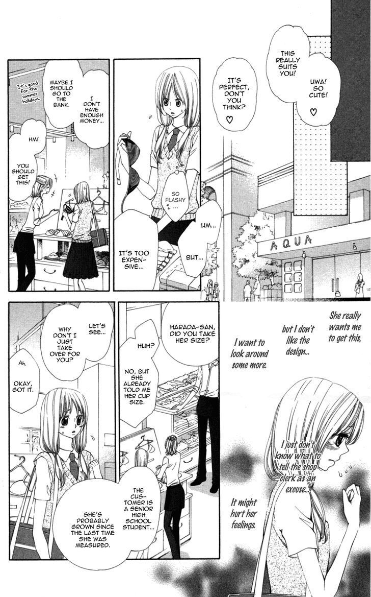 Read Ubukawa - Hajimete no Kare Manga Online