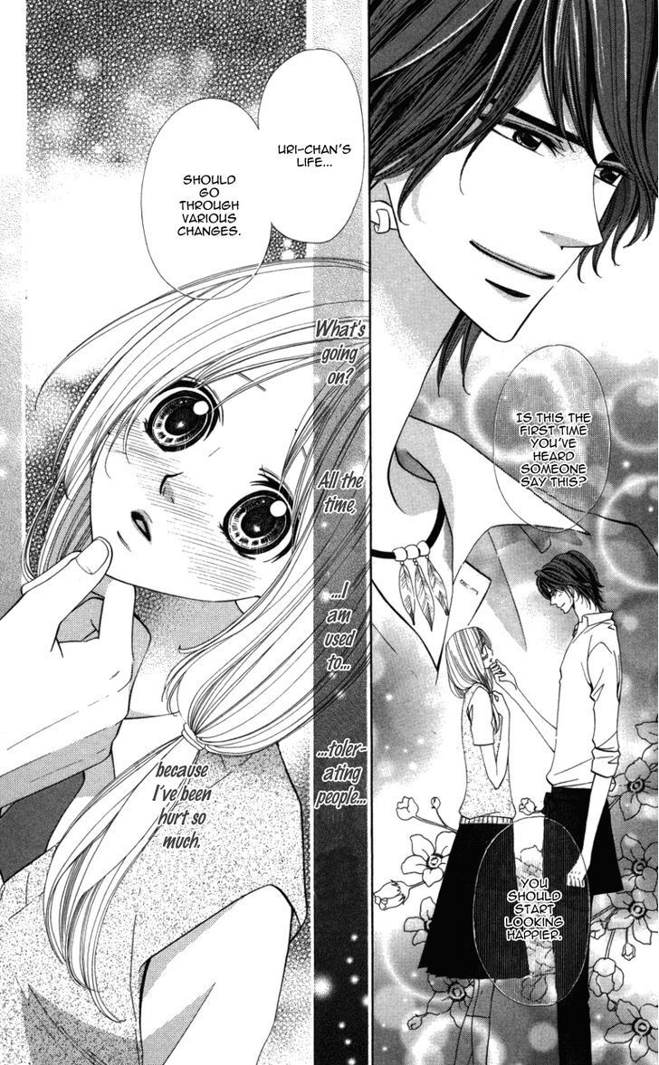 Read Ubukawa - Hajimete no Kare Manga Online