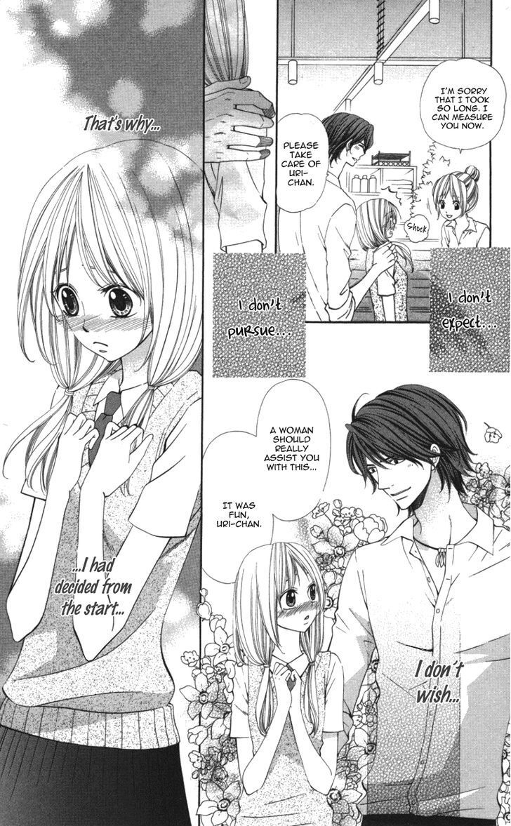 Read Ubukawa - Hajimete no Kare Manga Online