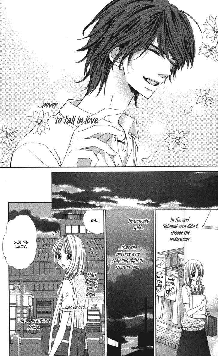 Read Ubukawa - Hajimete no Kare Manga Online